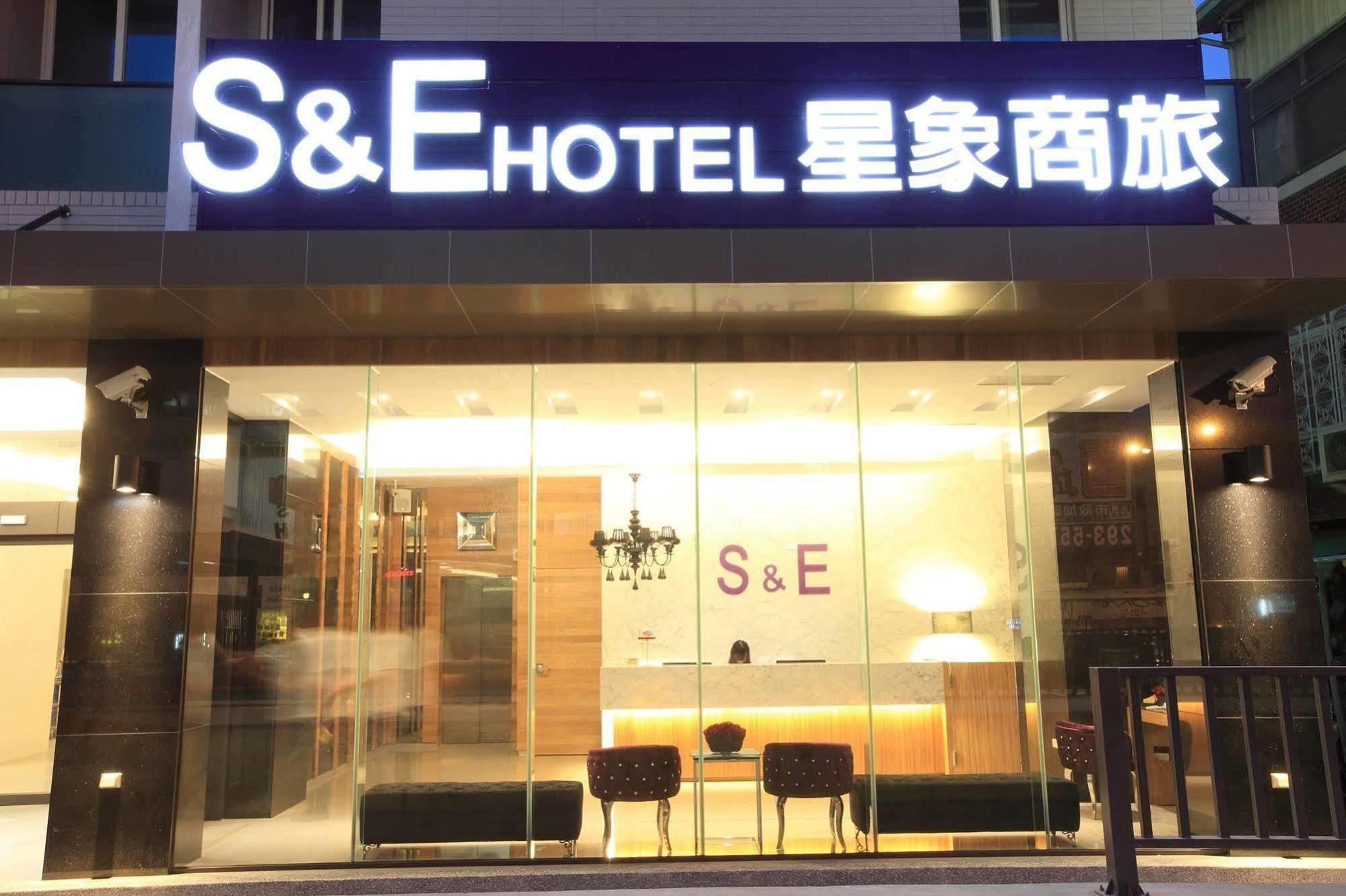 S&E Hotel Tajnan Kültér fotó